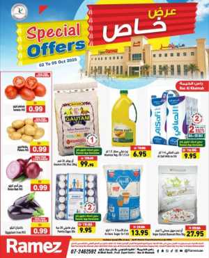 Special Offers In Ramez Ras al Khaimah